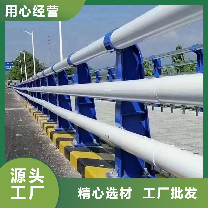 桥面护栏厂家电话同城服务商