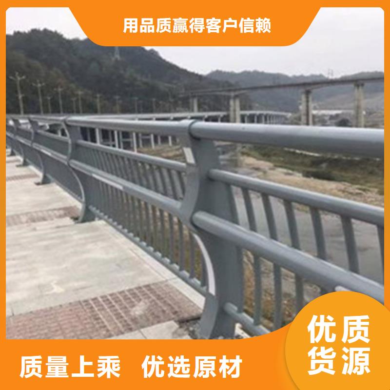 桥梁护栏,不锈钢复合管厂订购用心制造
