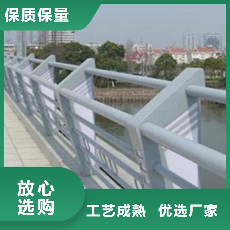 桥梁护栏厂家采购厂家十分靠谱