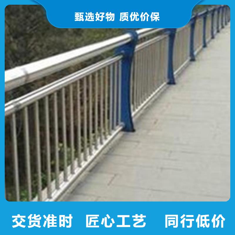金属护栏立柱企业打造好品质