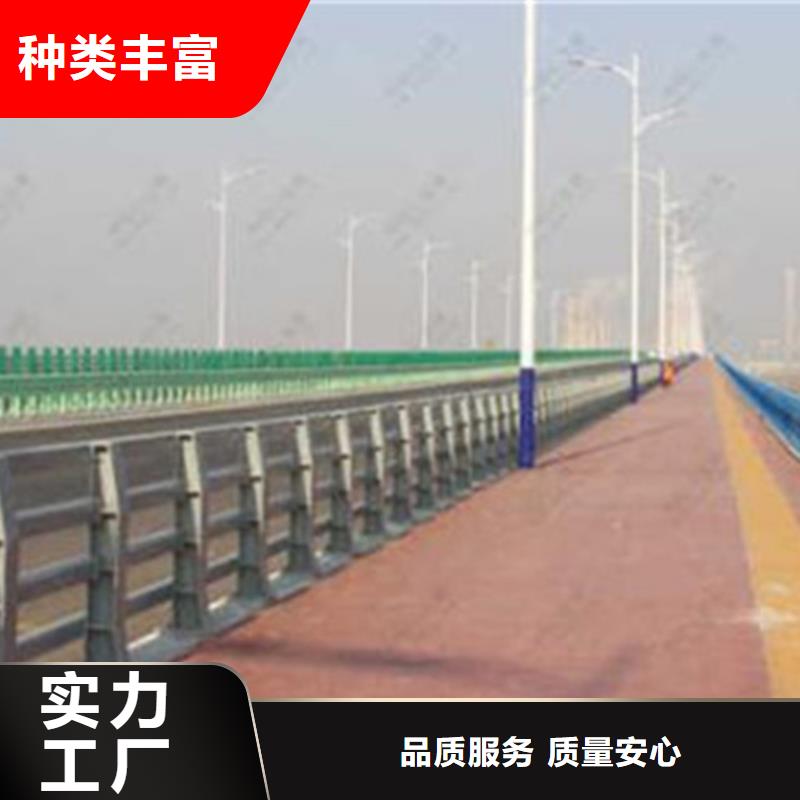 桥梁护栏_防撞护栏厂厂家直发同城服务商