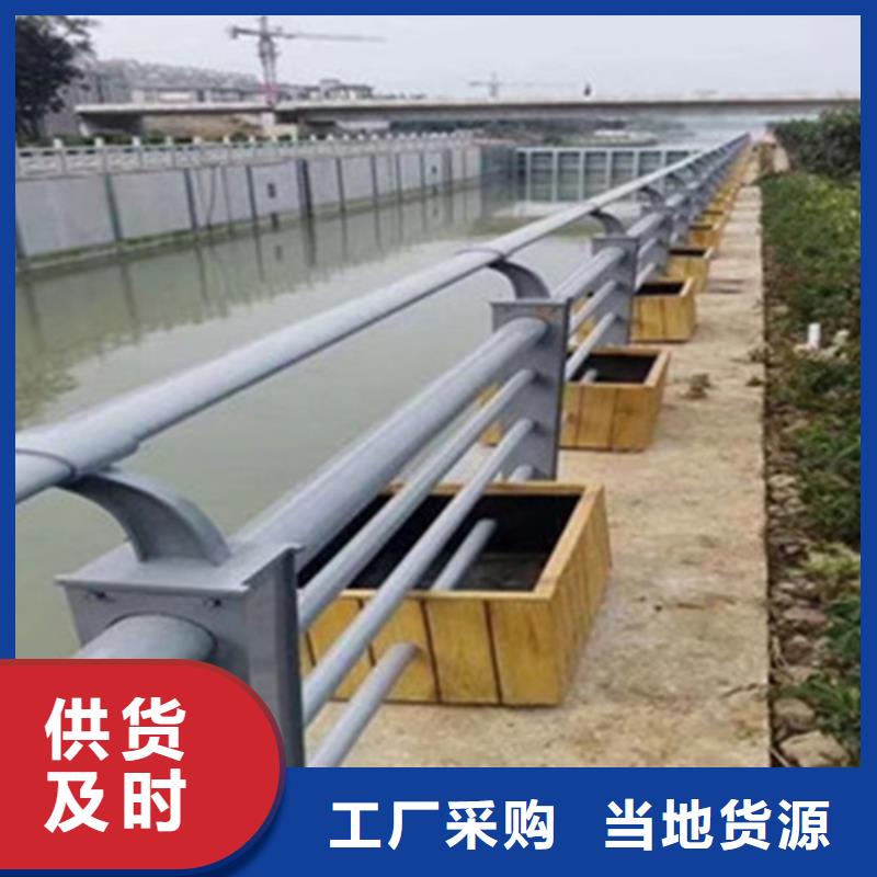 【桥梁护栏,桥梁景观栏杆精心】支持定制贴心售后