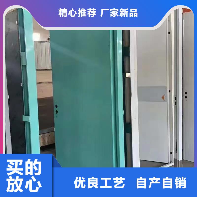 【铅门铅玻璃采购】支持定制加工