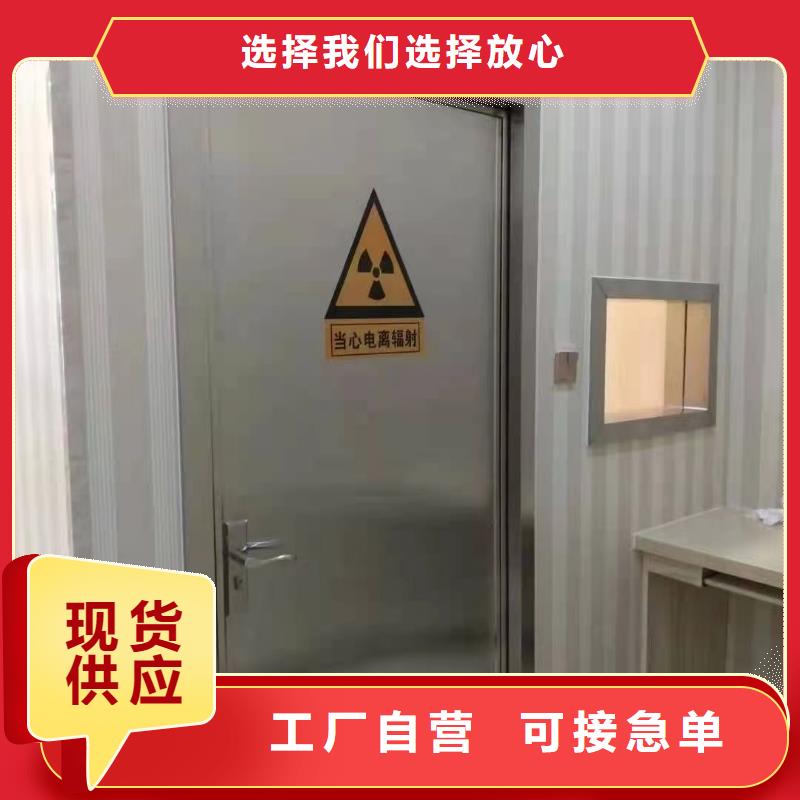 铅门铅门价格诚信经营详细参数