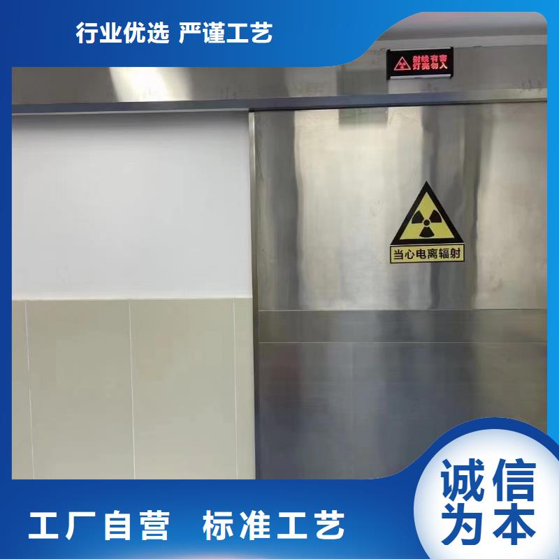 铅门射线防护铅门厂家销售源头厂商