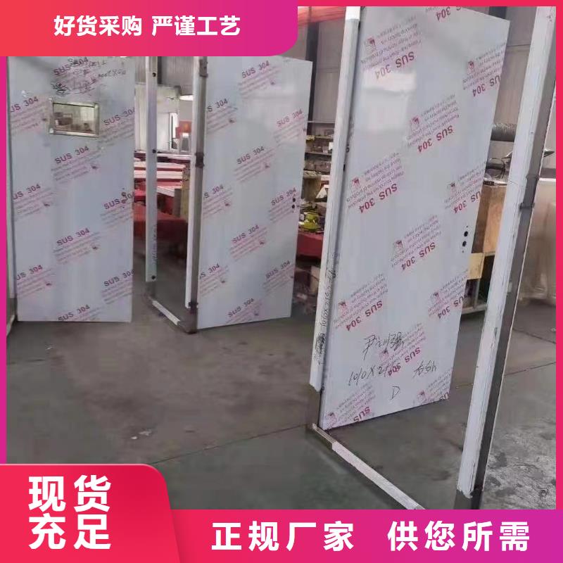张家界CT室防辐射铅板价格低交货快