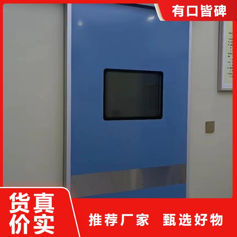 CBCT射线防护铅门质量保证老牌厂家当地制造商