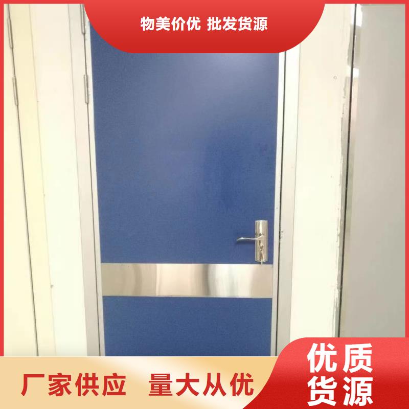 #X射线防护铅门#-价格优惠支持定制加工
