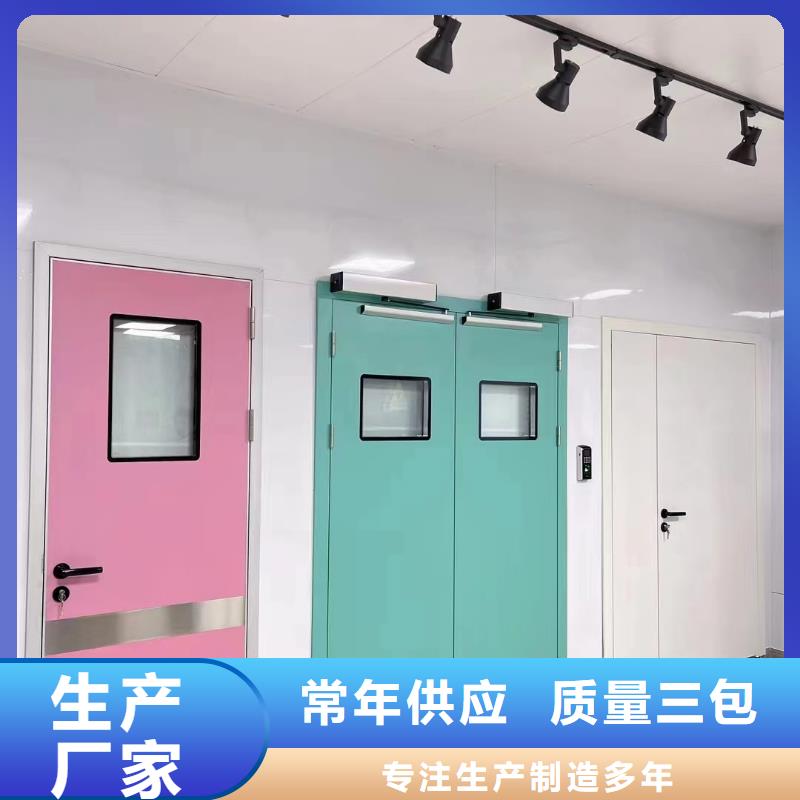 发货及时的CT铅玻璃厂家满足您多种采购需求