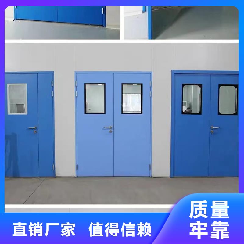 X射线防辐射涂料品质过硬量大从优