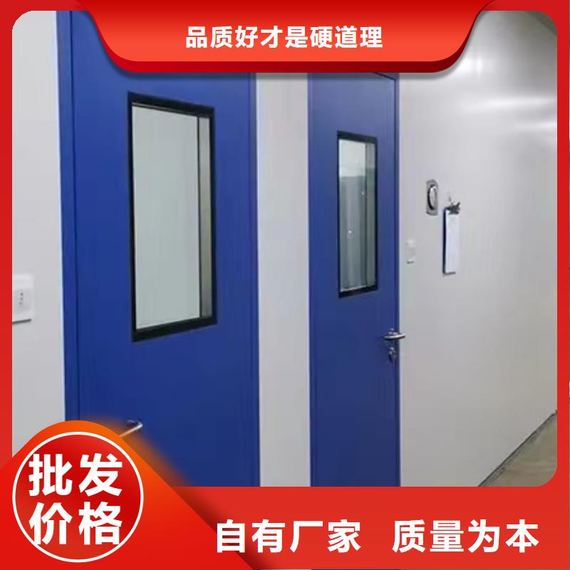 【铅门】_铅板生产厂家专注生产N年出厂严格质检
