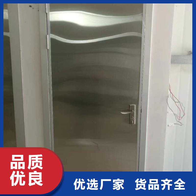 口腔专用铅门-实力大厂实力优品