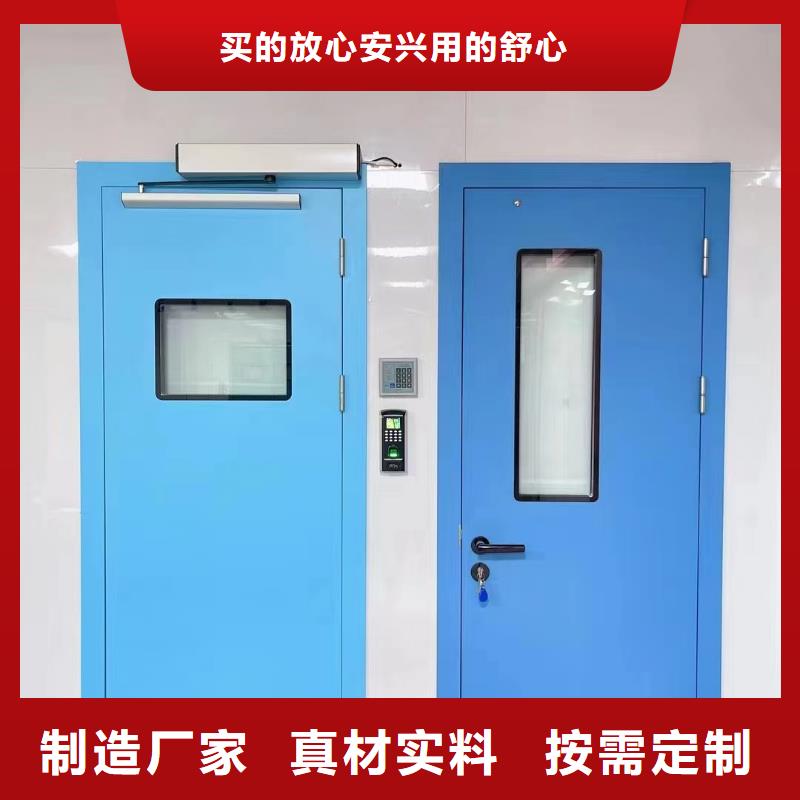X射线铅玻璃厂家-货到付款放心得选择
