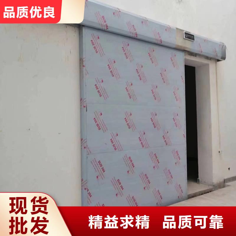 铅门-牙科铅门符合标准品质保障售后无忧
