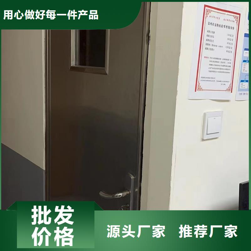 值得信赖的口腔CT铅门生产厂家实力厂家