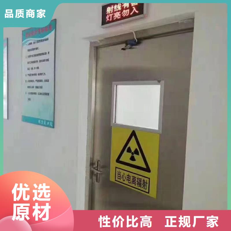 口腔CT铅门厂家-可来厂参观细节展示