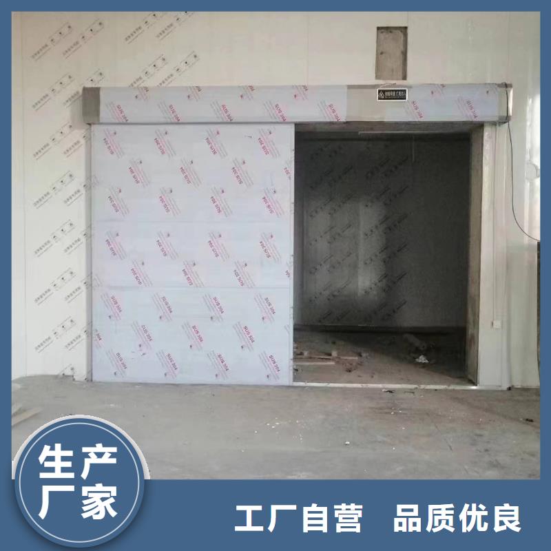 购买CBCT射线防护铅门满意后付款本地服务商