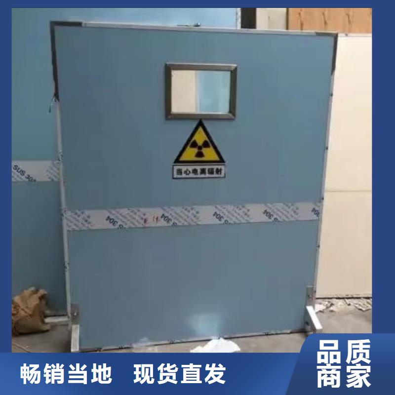 张家界防辐射观察窗定做_联诚辐射防护材料有限公司