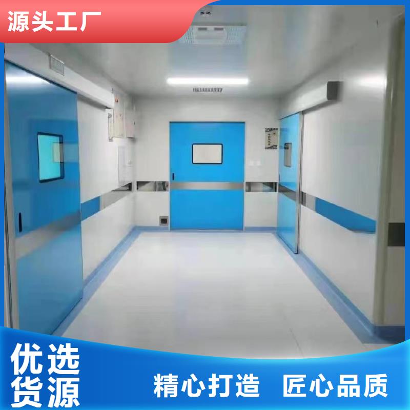 防辐射板-物优价廉现货齐全售后无忧