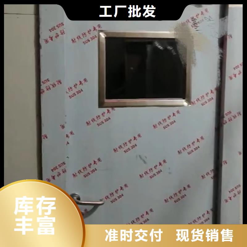 CBCT铅门现货供应厂家当地服务商