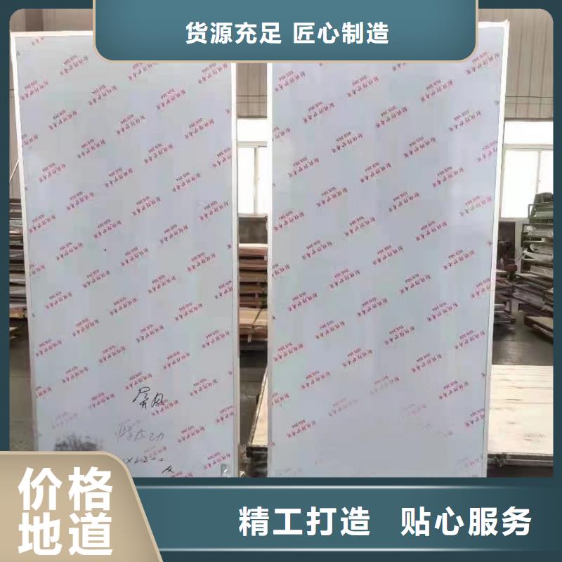 铅门铅衣应用领域厂家定制