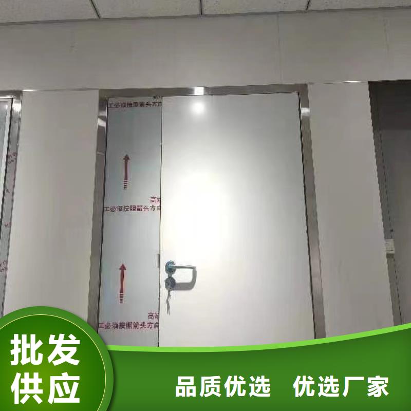供应骨密室防护门全国统一价