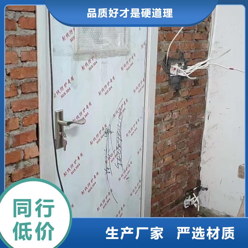 生产口腔CT铅门的厂家库存齐全厂家直供