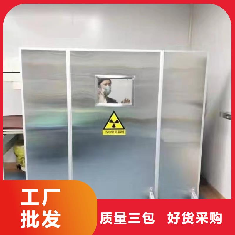 CBCT射线防护铅门厂家，发货快厂家大量现货