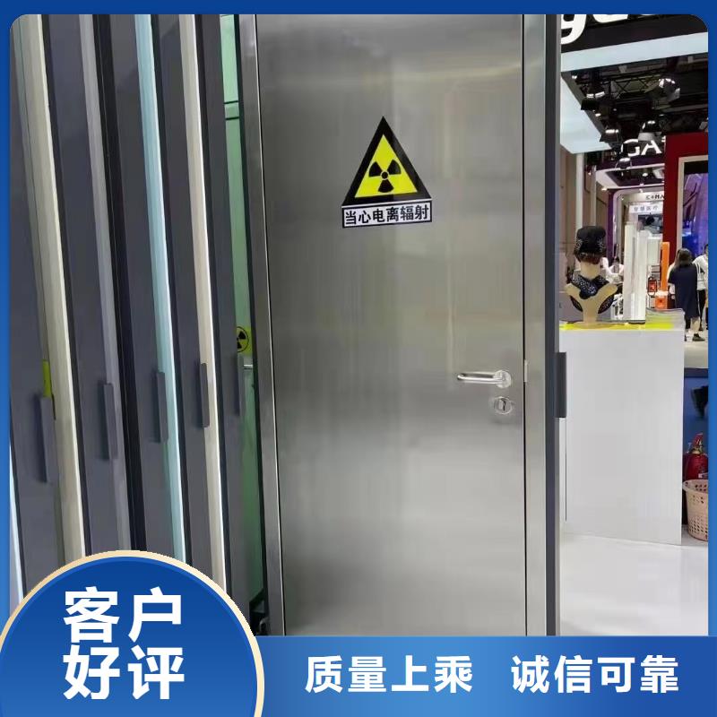铅门-防辐射铅门厂家现货批发支持大批量采购