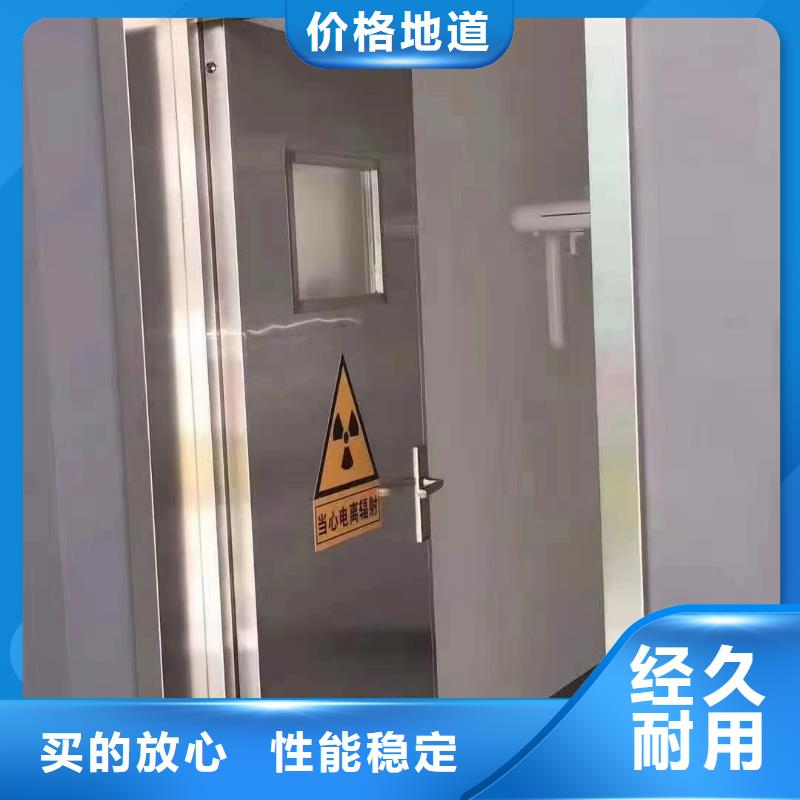 口腔专用铅门-物优价廉实力商家供货稳定