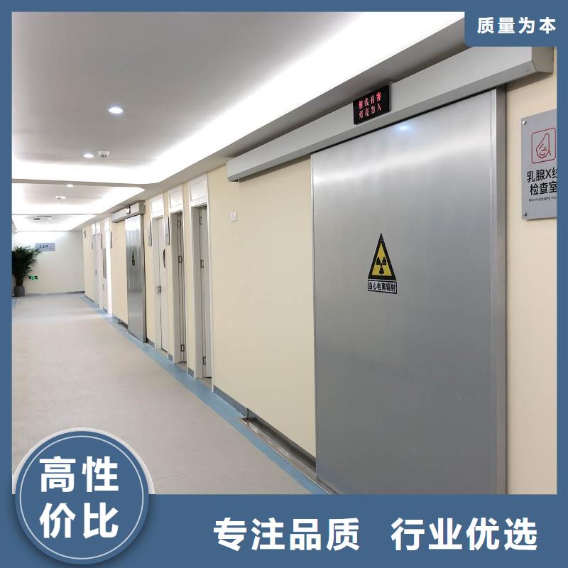 DR防护铅门源头厂家价格优惠本地制造商