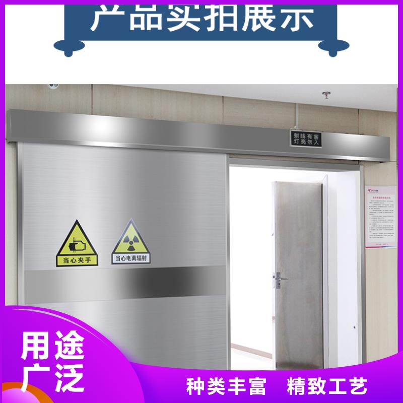 定制X射线防护铅门_实力厂家本地经销商