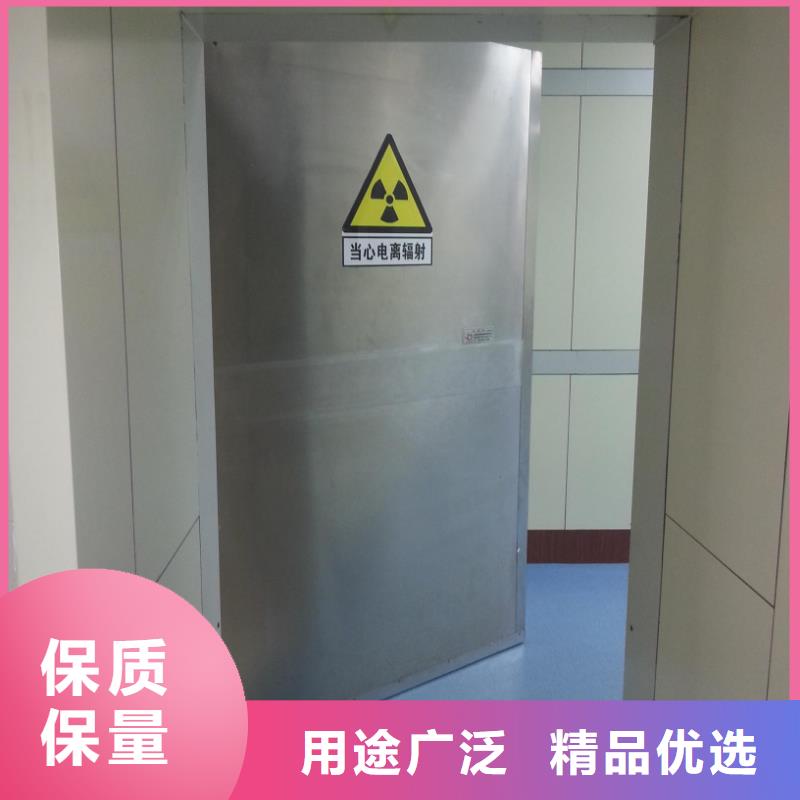 口腔CT铅门市场价当地服务商
