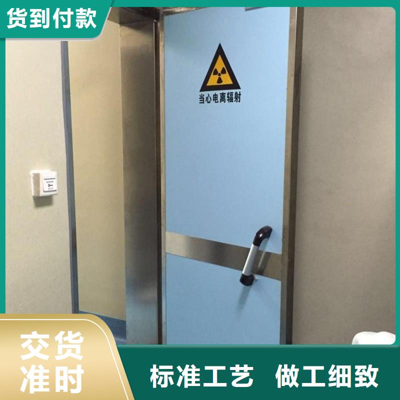 铅门,铅玻璃质量层层把关同城服务商