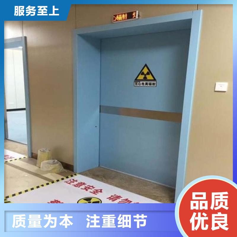 DR防护铅门靠谱厂家保质保量