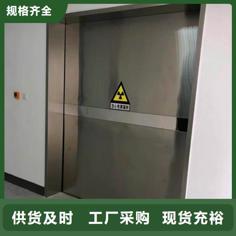 张家界CT室防辐射铅板价格低交货快