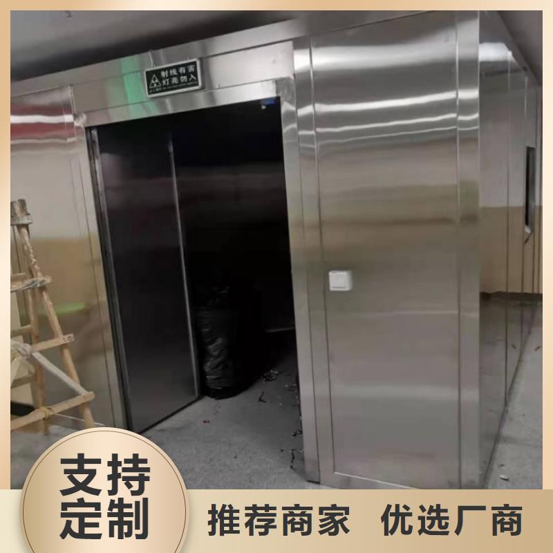 铅门手术室气密门就近发货检验发货