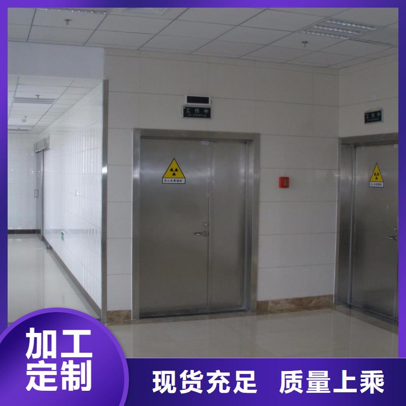 医用电动门辐射防护铅门厂家-现货充足细节展示