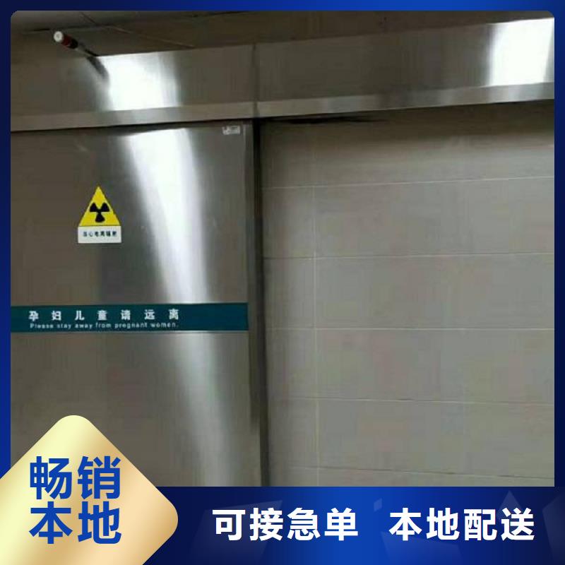 找X射线防辐射涂料厂家一站式供应