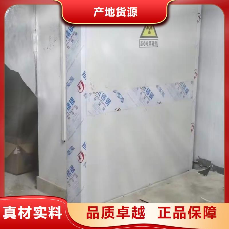 铅门医用防护屏源厂定制同城经销商