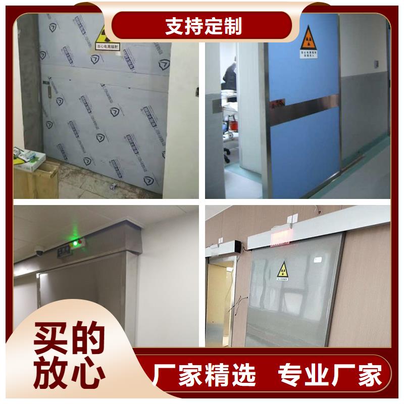 本地牙片室铅房厂家从源头保证品质
