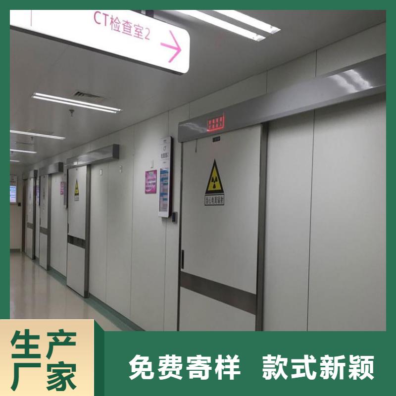 张家界CT室防辐射铅板价格低交货快