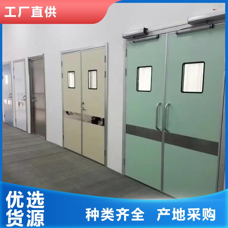 张家界防辐射观察窗定做_联诚辐射防护材料有限公司