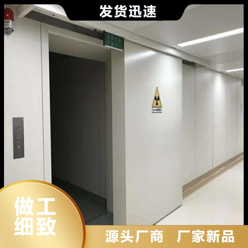 牙片室射线防护铅门选购经验根据要求定制