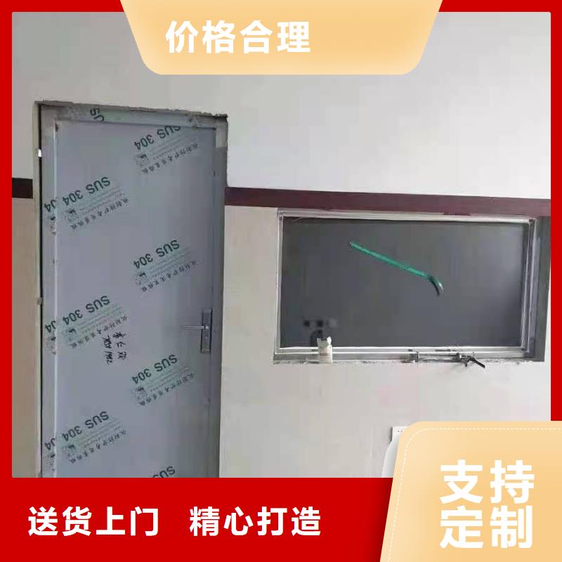 价格低的牙片室射线防护铅门厂家国标检测放心购买
