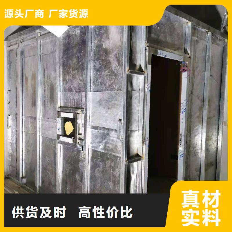 【铅门,铅板实力雄厚品质保障】专业生产N年