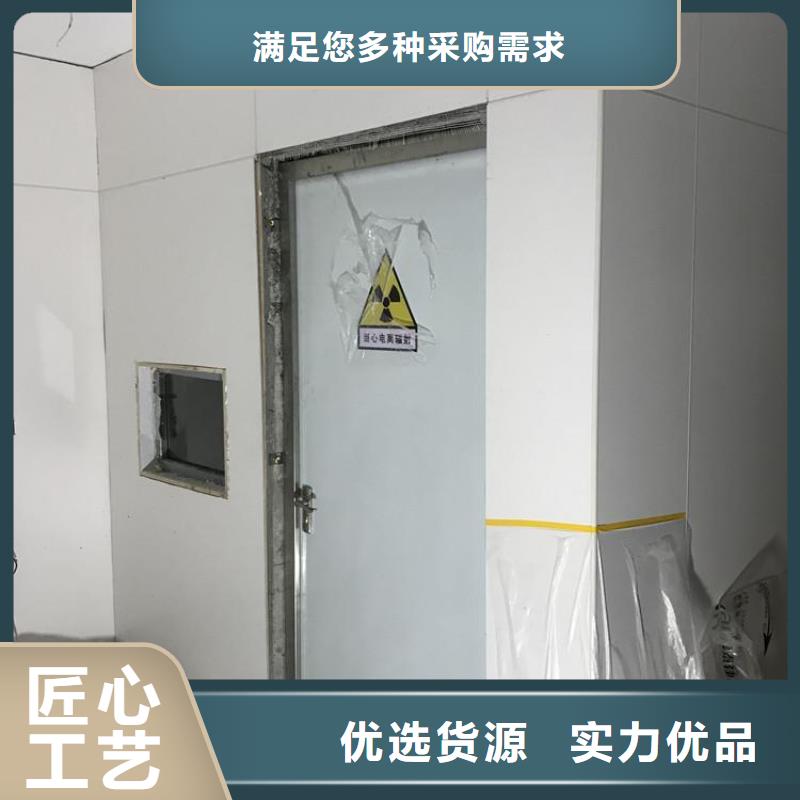 CT室防辐射铅板价格低交货快当地供应商