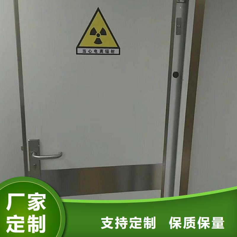 生产骨密室防护门的实体厂家好产品有口碑