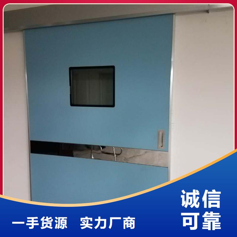 DR防护铅门厂家数十年行业经验型号齐全