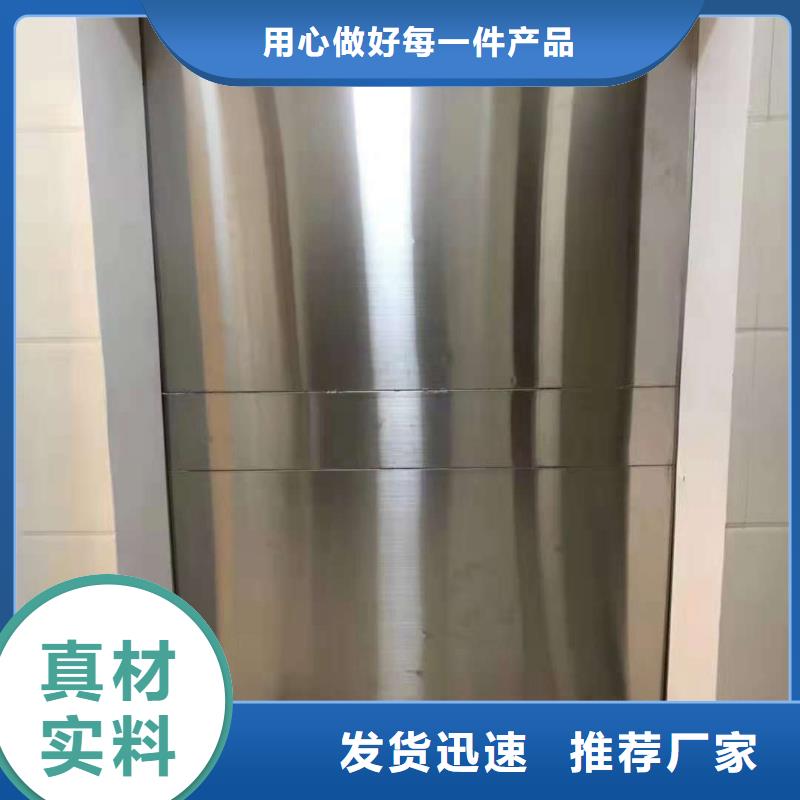 骨密室防护门现货批发用心服务